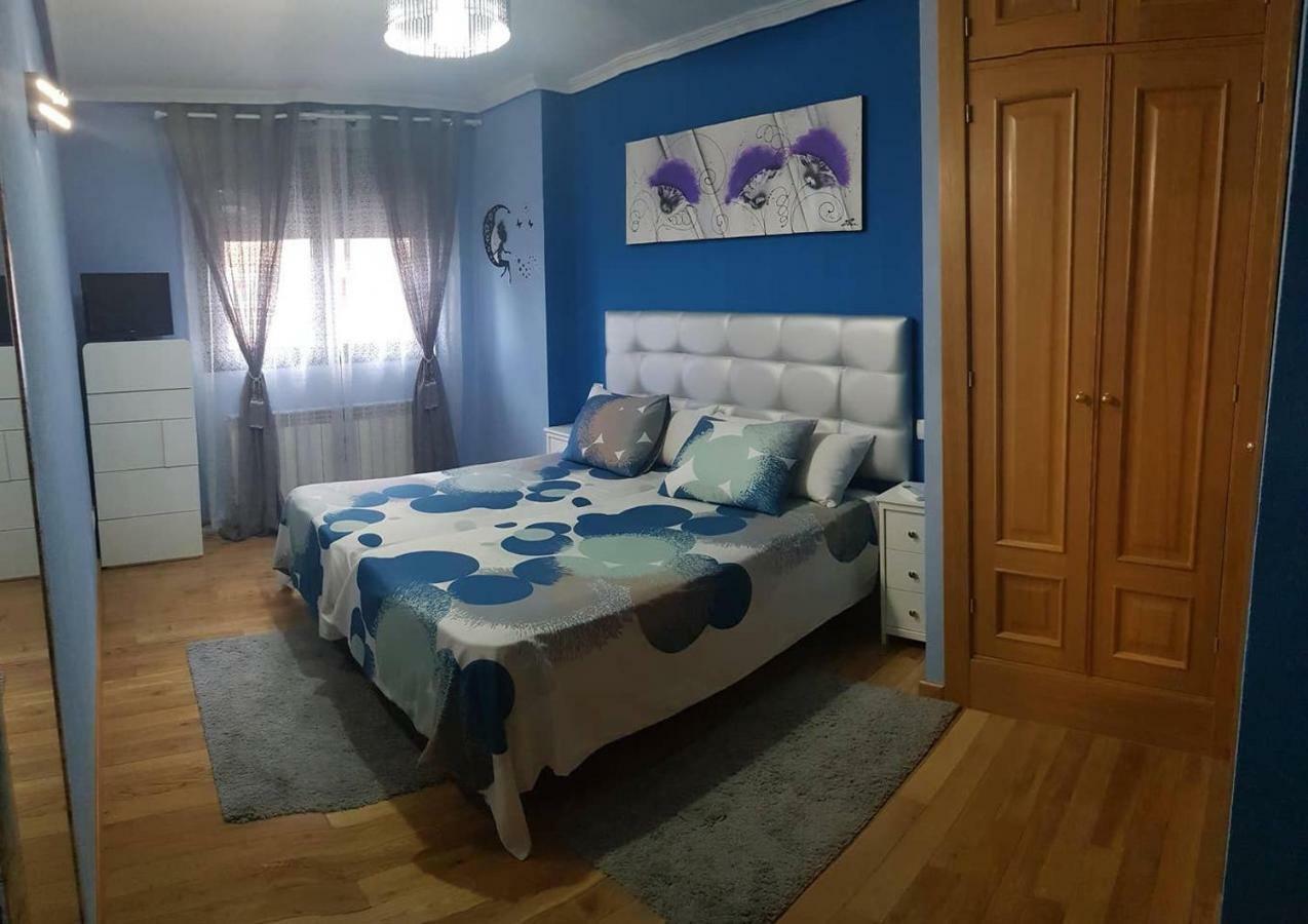 Lomar Appartamento
